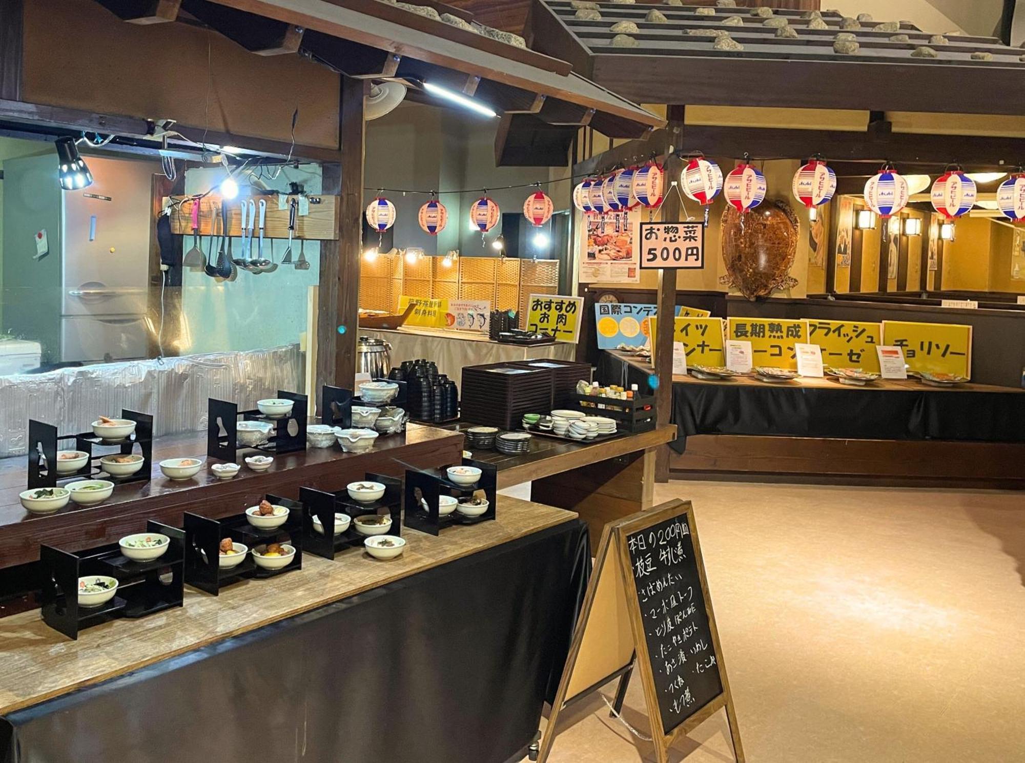 Yunoyamaonsen Kibousoh Hotel Komono ภายนอก รูปภาพ