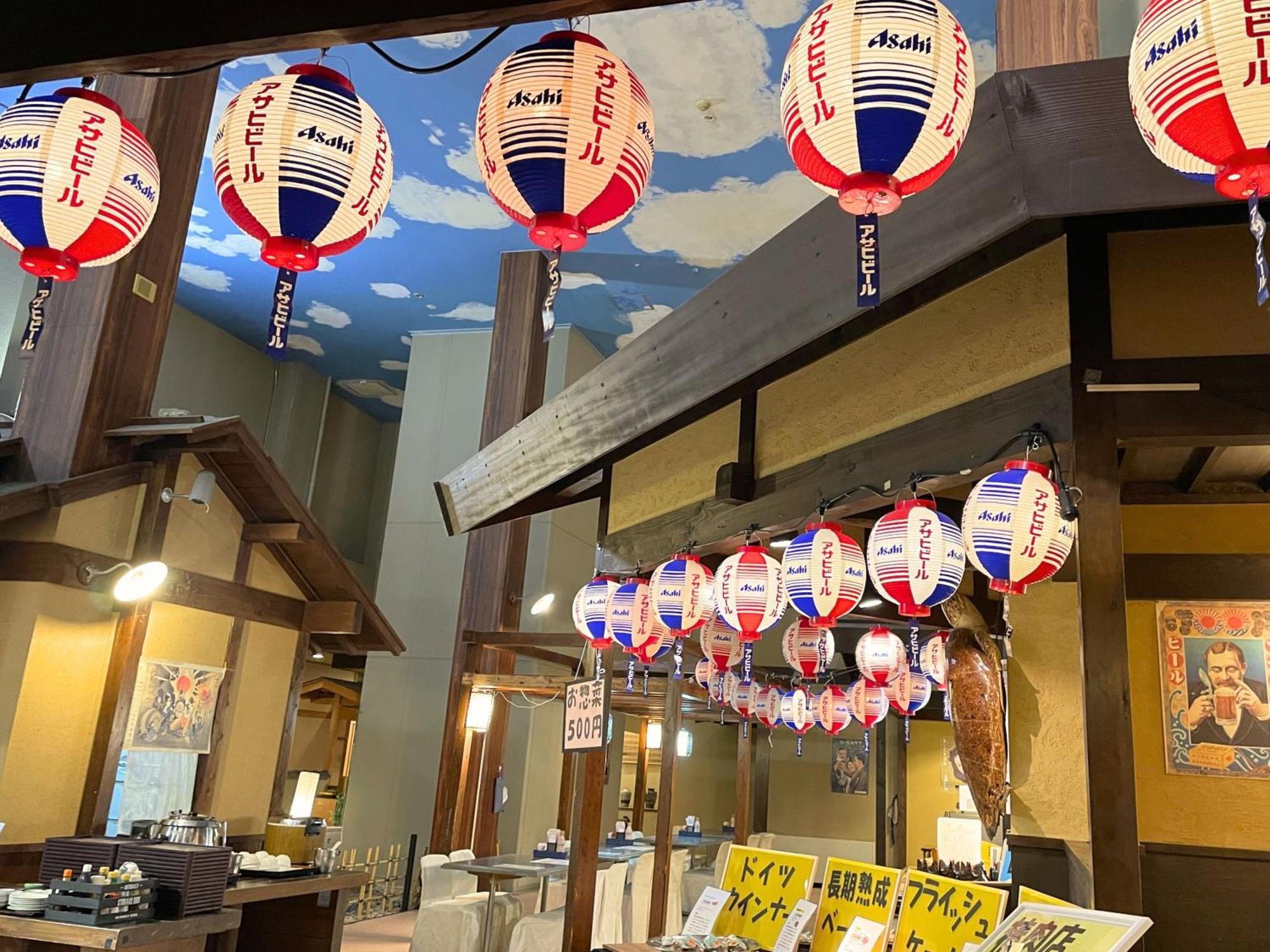 Yunoyamaonsen Kibousoh Hotel Komono ภายนอก รูปภาพ