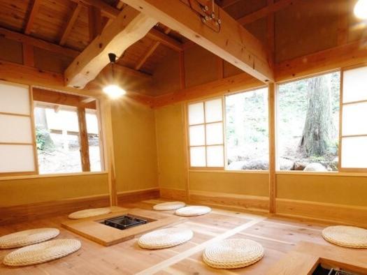 Yunoyamaonsen Kibousoh Hotel Komono ภายนอก รูปภาพ