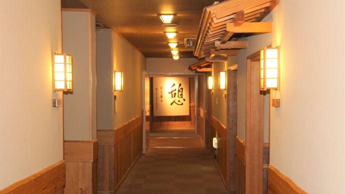 Yunoyamaonsen Kibousoh Hotel Komono ภายนอก รูปภาพ