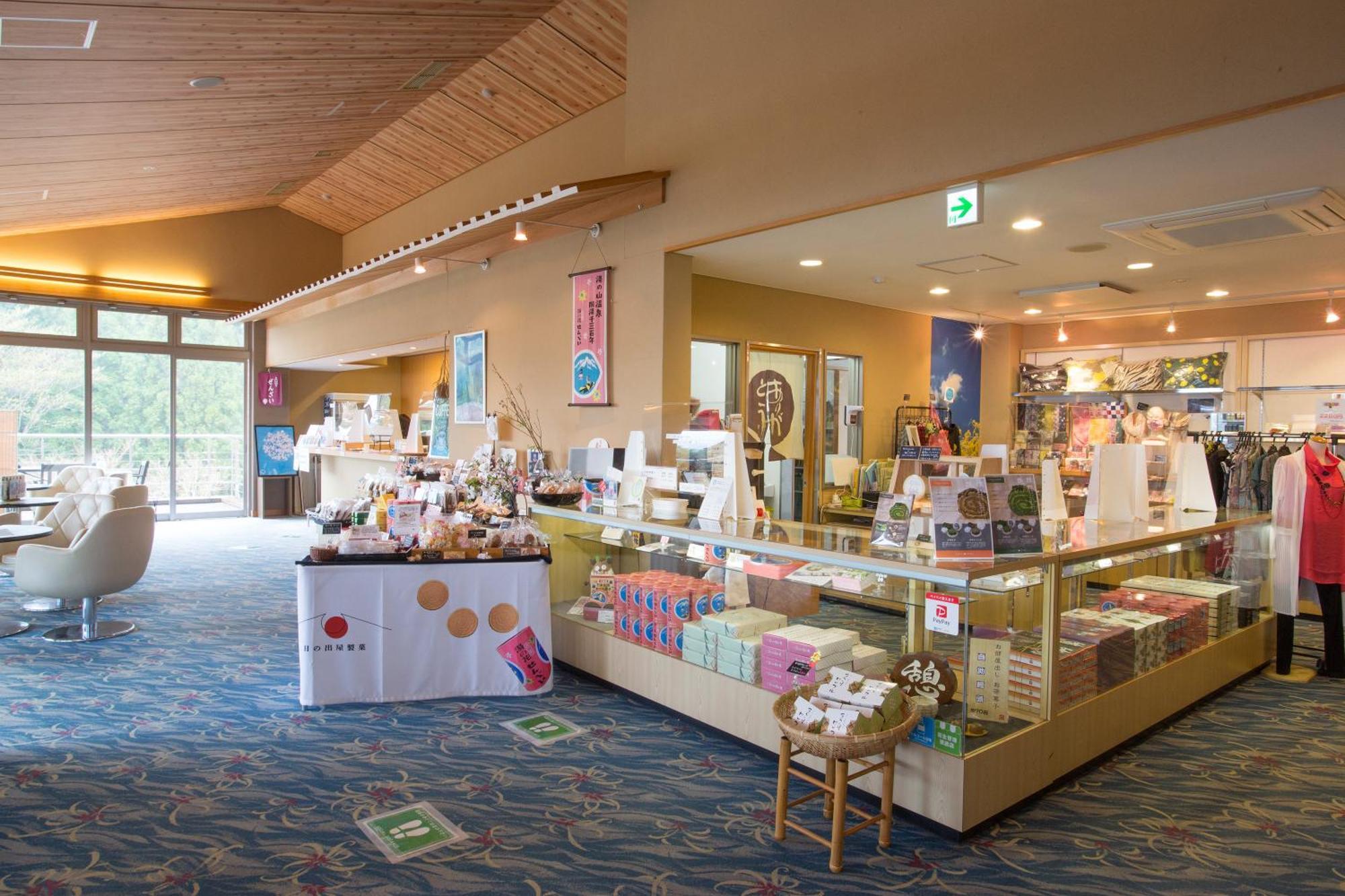 Yunoyamaonsen Kibousoh Hotel Komono ภายนอก รูปภาพ